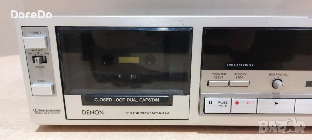 Denon DR-M33HX