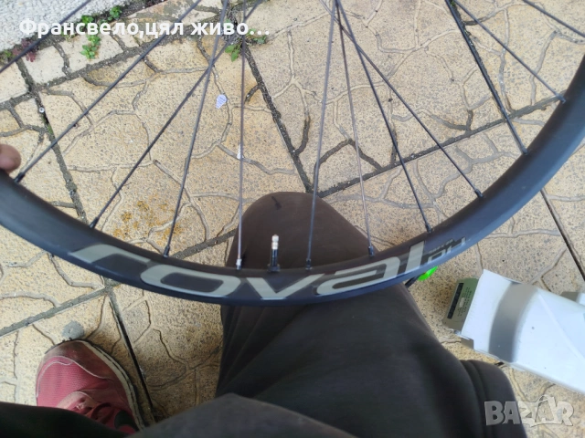 27.5 цола капла за велосипед колело roval dh , снимка 2 - Части за велосипеди - 54079553