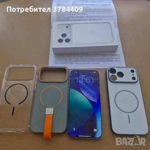 IPhone 17 Pro Max 256GB, снимка 2 - Apple iPhone - 55515240