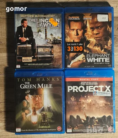 Blu Ray disc филми, снимка 4 - Blu-Ray филми - 55317136