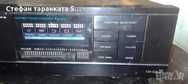 усилвател GoldStar , снимка 3 - Ресийвъри, усилватели, смесителни пултове - 54094793