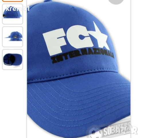 Nike Inter Milan мъжка шапка , снимка 3 - Шапки - 54540987