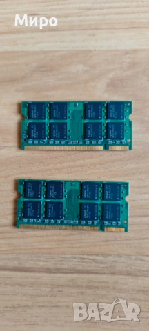 RAM Памет за лаптоп-DDR3, DDR2, снимка 6 - RAM памет - 54681999