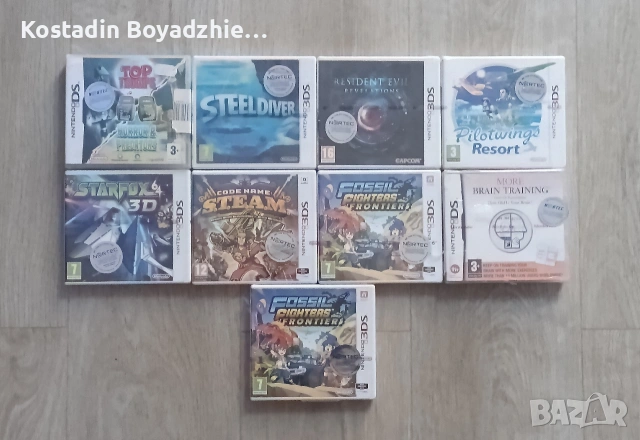 Nintendo DS игри неразопаковани 
