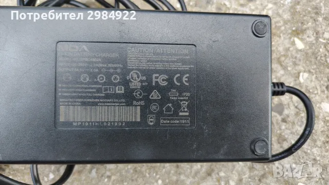 Зарядно за тротинетка/ ел. колело MDA Li-ION Charger SPBC4802A 54.6V Output 2.0A Power DC, снимка 4 - Друга електроника - 55502083