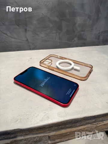 85% battery! КАТО НОВ Iphone 14 Plus Red + подарък, снимка 11 - Apple iPhone - 54145978