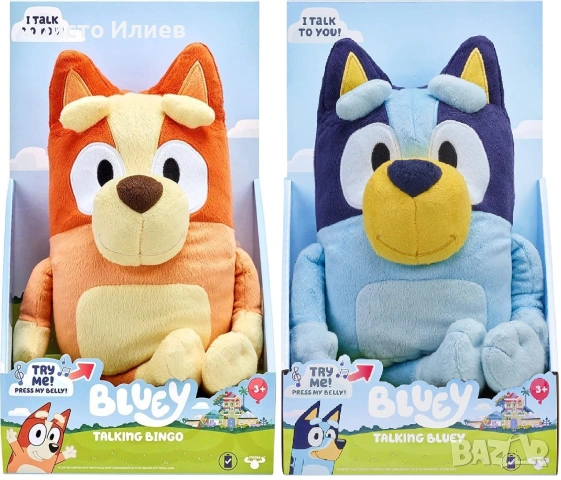 Плюшена играчка със звуци Bluey Bingo Бинго Блуи 30см