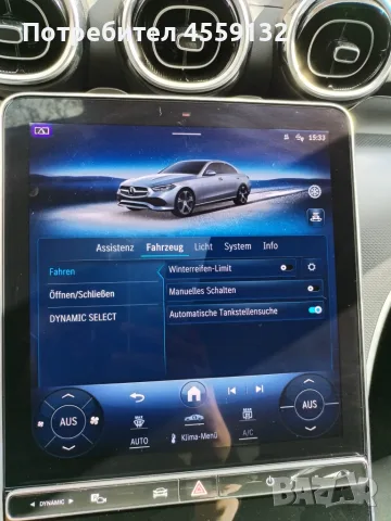 Mercedes Benz C200 AMG line, снимка 2 - Автомобили и джипове - 55682127