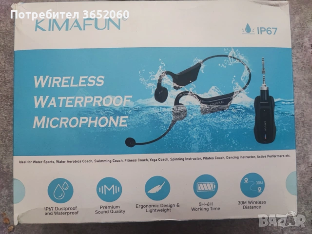 Kimafun IP67 водоустойчив безжичен фитнес микрофон 2.4G, снимка 2 - Микрофони - 54500123