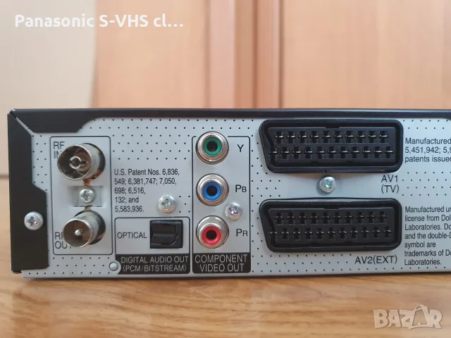 Panasonic DMR-EZ28EB-K DVD recorder HDMI , снимка 9 - Плейъри, домашно кино, прожектори - 55340551