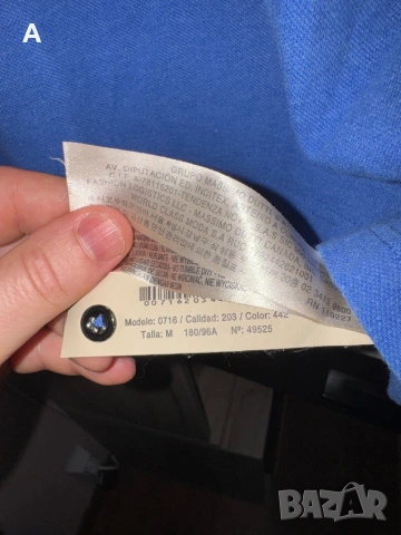 Поло тениска от Massimo Dutti , снимка 4 - Тениски - 54358208