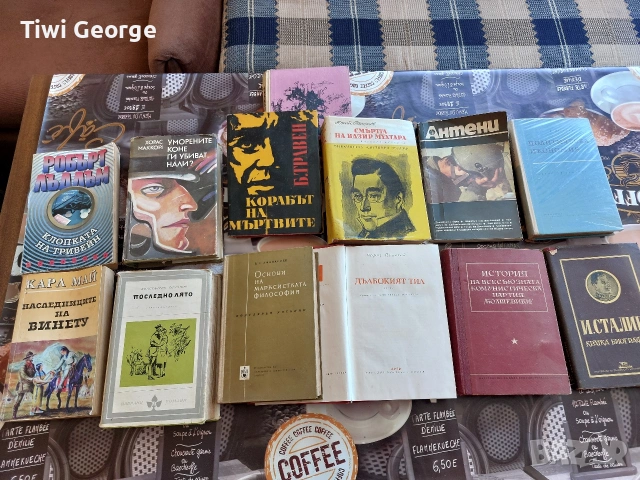 продавам книги , снимка 2 - Художествена литература - 55117466