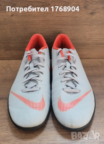 Маратонки/стоножки Nike-39 номер, снимка 3 - Детски маратонки - 54398482