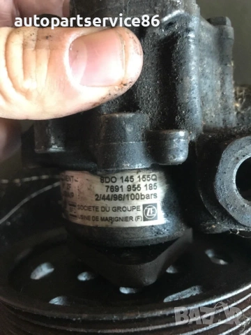 Помпа на хидравликата на волана за Audi A4 1.9 TDI / VW Passat 8D0145155Q, снимка 3 - Части - 54670684