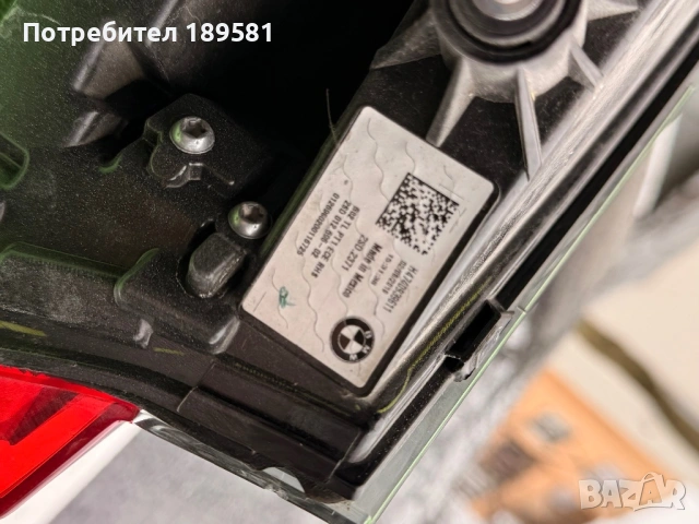 Огледало за БМВ G01 , G02 И стоп за части , снимка 10 - Части - 54022552