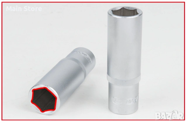 KS Tools 179 части Комплект Инструменти Гедоре, снимка 10 - Гедорета - 54324052