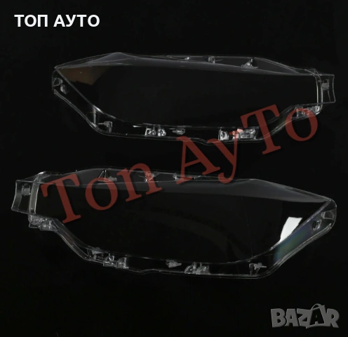 Стъкла Капаци BMW БМВ F30 F31 F35 2013 - 2015 Стъкла Фарове, снимка 12 - Аксесоари и консумативи - 54189494