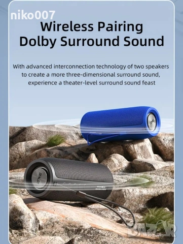 Най ниска цена-Преносима колонка 20W ZEALOT S51 Stereo Bluetooth, Hands-Free Call, TF Card, AUX, снимка 2 - Друга електроника - 55070111