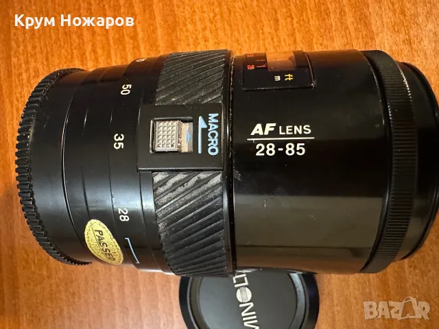 Продавам обектив Minolta maxxum AF zoom 28-85mm, снимка 5 - Обективи и филтри - 55309896