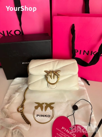 Чисто нова чанта Pinko micro puff бяла