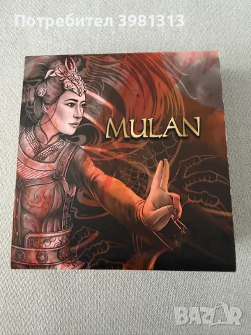 колекционерска сребърна монета "MULAN" (Mint of Poland) през 2021 г. с номинал 5 долара., снимка 6 - Нумизматика и бонистика - 55325852