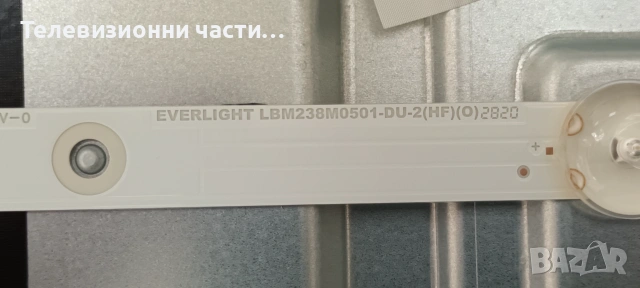 Philips 24PFS5505/12 с дефектен екран TPT240B2-0LV1D.Q/715GA700-C0F-000-004K/LBM238M0501-DU-2(HF)(0), снимка 12 - Части и Платки - 55050690