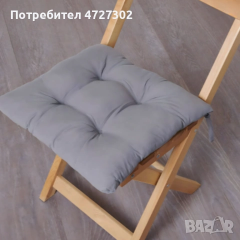 Капитонирана градинска възглавница - мека и удобна за пълен релакс, снимка 3 - Възглавници - 53984146