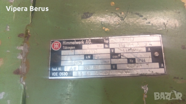 НИСКОПРОФИЛЕН ел. двигател. Немски, трифазен, 0,8 kw, 2820 об. мин., снимка 11 - Електродвигатели - 48082822