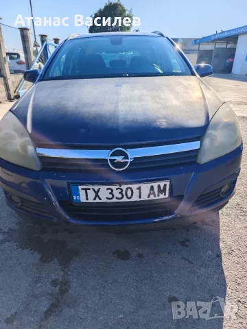 Опел Астра 1.9 100 к.с., снимка 7 - Автомобили и джипове - 55532294
