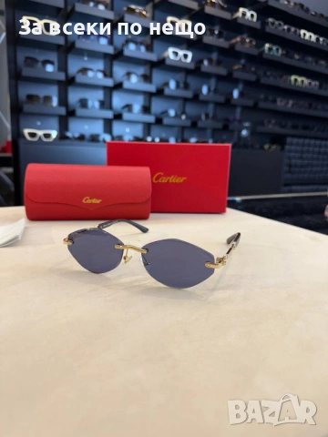 Cartier Слънчеви Очила С UV400 Защита Картие Код SK1572