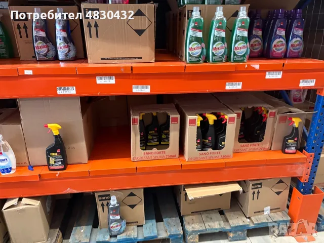 🧴 Sano препарати – Maxima, Floor, обезмаслители и почистващи препарати, снимка 4 - Други стоки за дома - 55622061