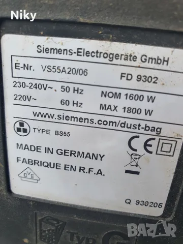 Прахосмукачка Siemens, снимка 6 - Прахосмукачки - 55396064
