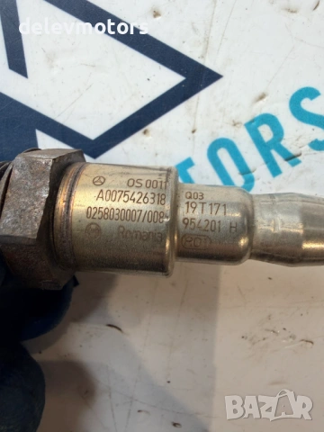 A0075426318, 0258030007 ламбда сонда, сензор от Mercedes GLA 180 X156, двигател 270910, автоматик, 1, снимка 4 - Части - 54101187