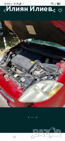 Продавам ФИАТ Браво, снимка 3 - Автомобили и джипове - 55612500