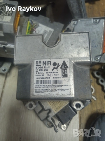 Модул за AIRBAG за Opel Meriva A Hatchback , GM 13203263