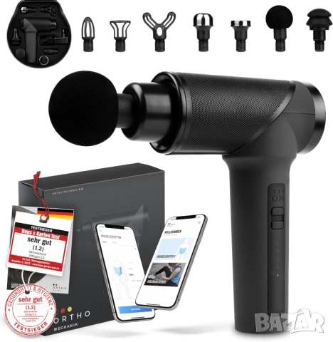 Масажен пистолет OrthoMechanik OrthoGun 3.0 160W Висок клас + приложение [Заводски запечатан]