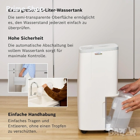 Влагоуловител/ Обезвлажнител Bosch Dry 2000, 12 литра на ден, до 24 кв.м, снимка 6 - Влагоабсорбатори и влагоуловители - 54825622