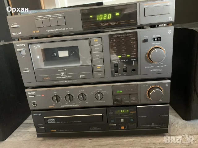 Аудио система Philips 4 части: CD 104 / FA 443 / FT 444 / FC 444 – Перфектна!, снимка 4 - Аудиосистеми - 55478461