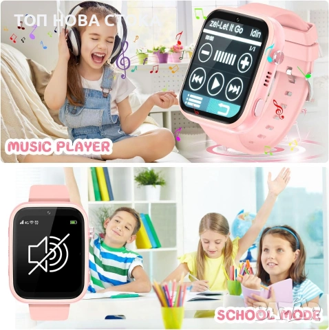 OKYUK T45 4G Детски смарт часовник със SIM карта, GPS тракер, видео разговори, SOS, камера, снимка 5 - Детски - 55289920