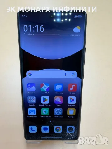 Телефон Xiaomi Redmi note 14 Pro / 8GB RAM / 256GB / + Калъф