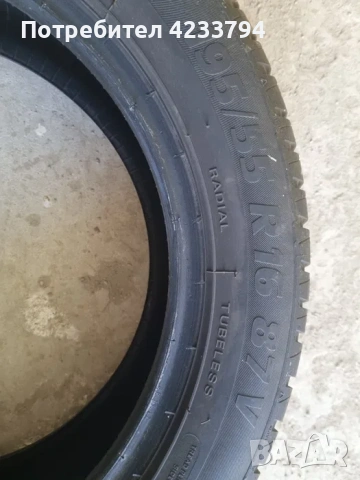 4 броя Kormoran Road Performance 87V, снимка 4 - Гуми и джанти - 54541279