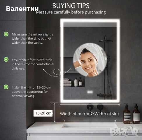LED димируем шкаф за баня HOMCOM, снимка 3 - Шкафове - 55259582