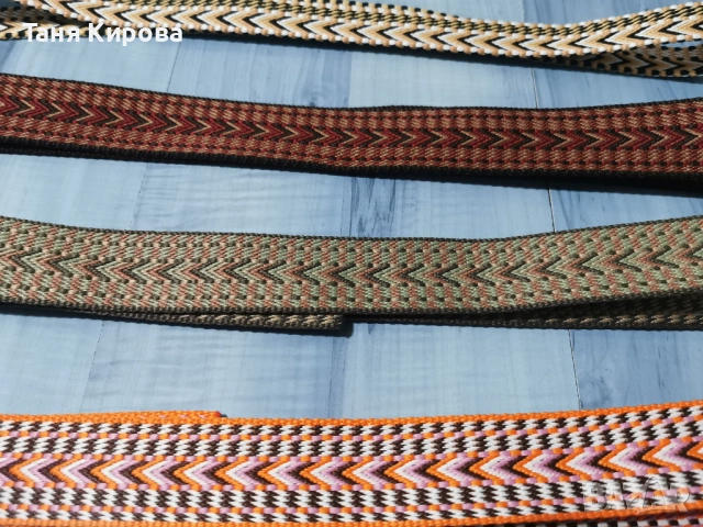 Колани за народна носия