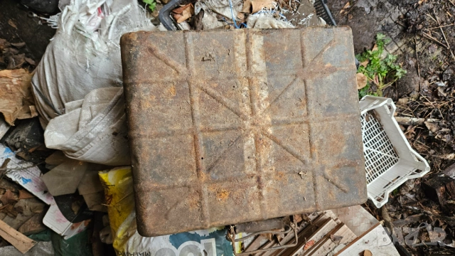 Сандък от войната