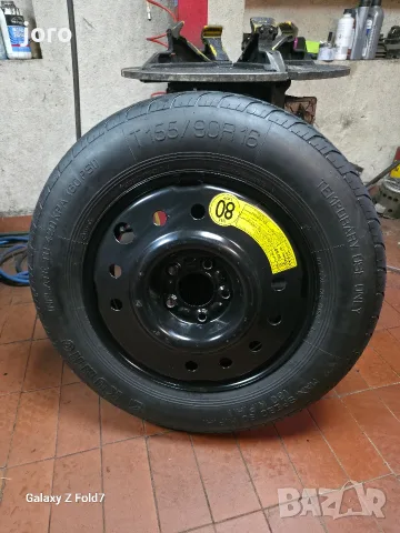 Патерица Opel Antara 