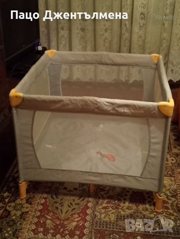 Кошарка за малки деца