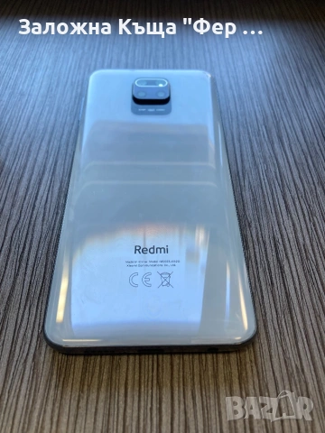 Redmi Note 9 Pro, снимка 3 - Xiaomi - 54538723