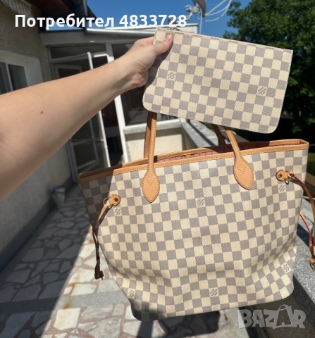 Стилна дамска чанта