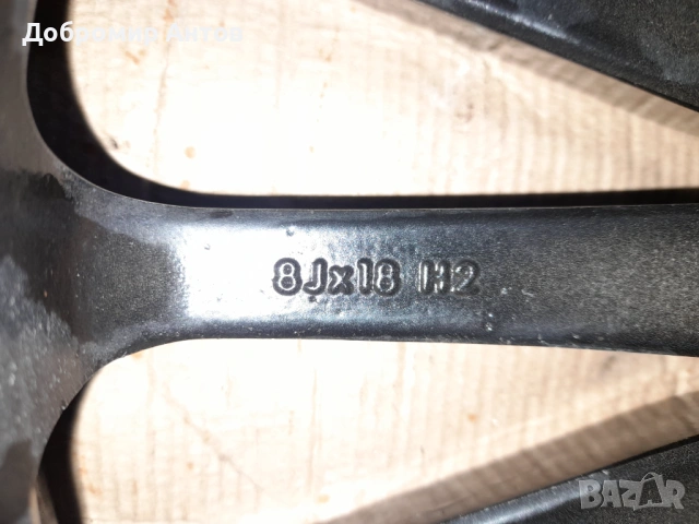 Алуминиеви Джанти O.Z. VW Group 18" цола 4бр, снимка 7 - Гуми и джанти - 54738784