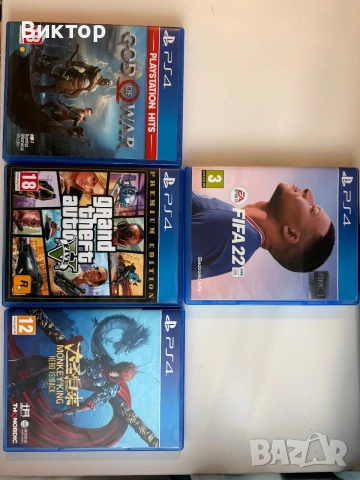 PS4 Slim 500GB + 2 джойстика, зарядна станция и 4 игри , снимка 9 - PlayStation конзоли - 55068188